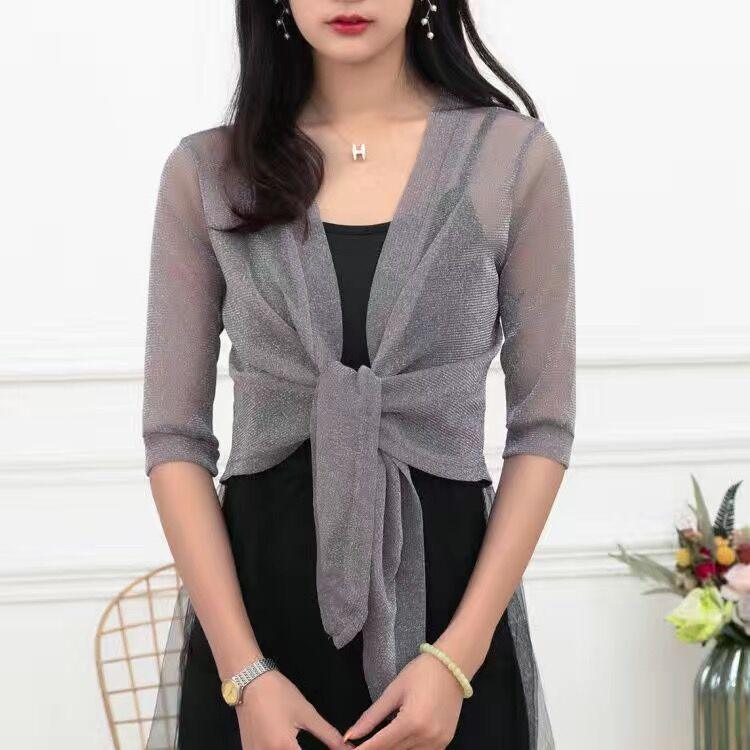 (Compre 1 Leve 2) Blusinha Cardigan em Malha Viscoelástica - Coleção Verão 2023